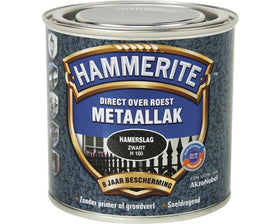 Hammerite metaalverf Hamerslag zwart H160 250ml